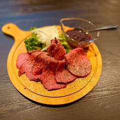 特製ローストビーフ