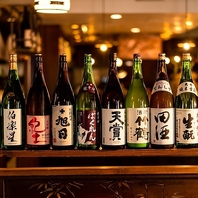 【厳選日本酒】日本酒と職人仕込みの料理と一緒に◎