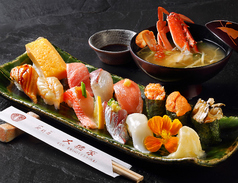 寿司と地魚料理 大徳家の特集写真