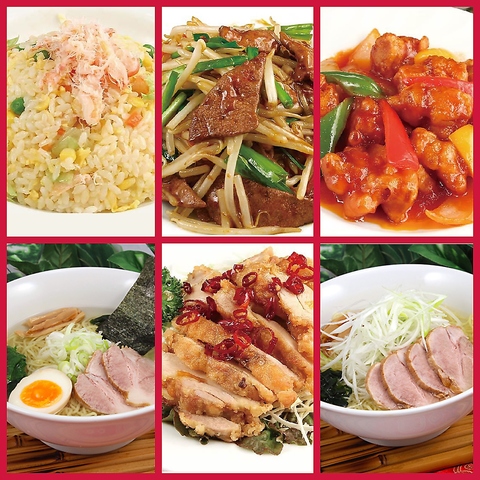 �܂�Ƃ�H��