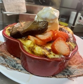 あいたるやのおすすめ料理3