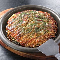 花子オリジナル国泰寺焼き