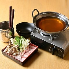 あに家のコース写真