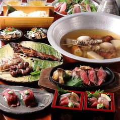 居酒屋ごん太 広島店特集写真1