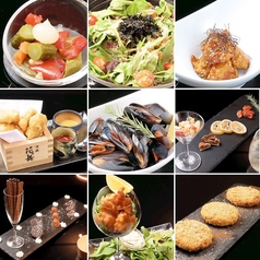 LDKのおすすめ料理1