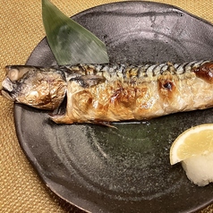 サバの文化干し