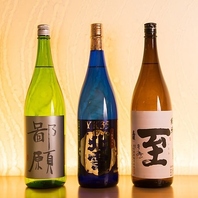 厳選された日本酒やワインが引き立てる至福のペアリング