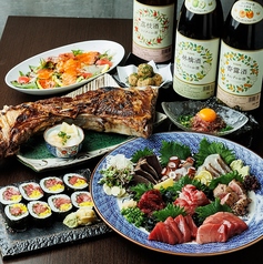 居酒屋 希SAKU キサクのコース写真