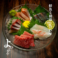 料理メニュー写真&nbsp;鮮魚五種盛り合わせ