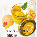 キャンティーナ所沢 西口プロペ通り店のおすすめ料理1