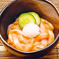 料理メニュー写真&nbsp;烏賊塩辛