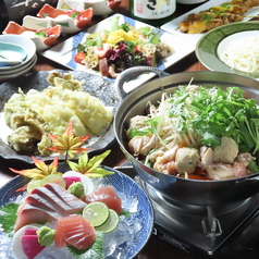 食菜家 うさぎ 市役所南本店の写真