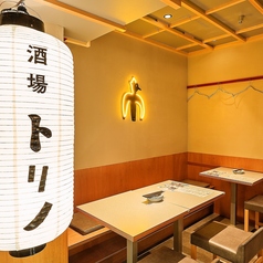 会社帰りの飲み会などでもサクッとご利用いただけます♪