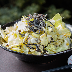 キャベツこんぶ