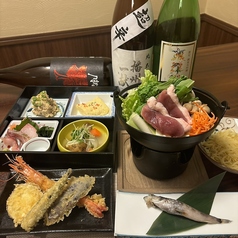 海鮮居酒屋 颯のコース写真