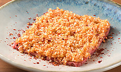 つじむら特製赤葱タン