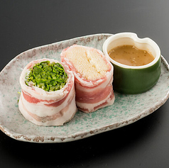 本日の野菜の肉巻き 麻辣ソース