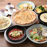 Italian Kitchen VANSAN いわき平店のおすすめポイント1