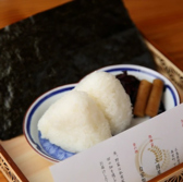 田心のおすすめ料理2