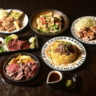 沖縄料理とお肉料理を中心とした本格派メニュー
