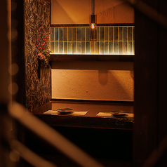 くいもの屋 わん 湘南台店の特集写真