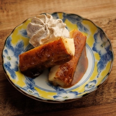 カタラーナ