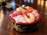 磯野水産 白浜本店のおすすめ料理2