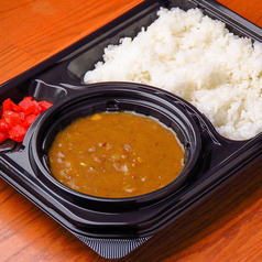 牛すじ煮込みカレー