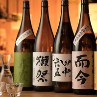 厳選仕入れのレア焼酎など、ドリンク豊富♪