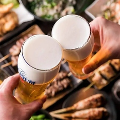 超お得！生ビールOK！80種飲み放題2500円→1500円(税込)