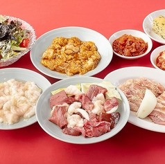 スタミナ焼肉 ニューサンヤのコース写真