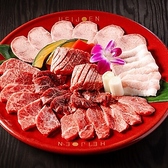 焼肉 平城苑 矢切店のおすすめ料理2