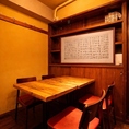 最大4名様まで対応可能な扉付き個室をご用意。宴会や女子会、お祝いの席にも最適で、プライベート感を重視したい方におすすめです。周囲を気にせず盛り上がれます。