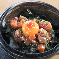 料理メニュー写真&nbsp;海鮮ユッケ丼