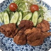 カラオケ喫茶 居酒屋 まりちゃんのおすすめ料理2