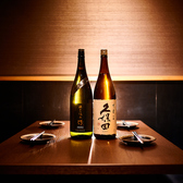 鶴屋 横浜総本店の写真