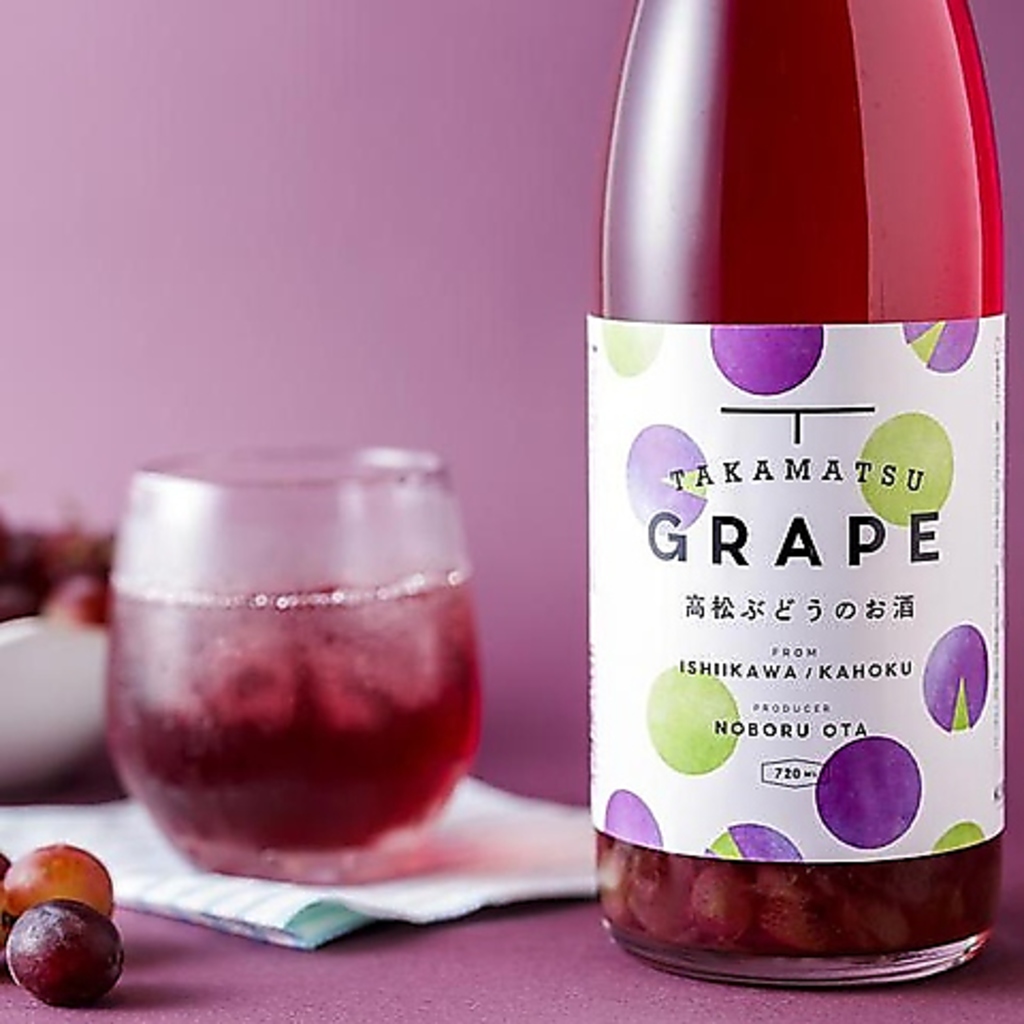 カクテルやサワーがあるのも嬉しいポイント！450円(税込)～ご用意◎好きなものをお楽しみください！