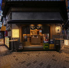 寿司と串と樽酒 栄店の写真