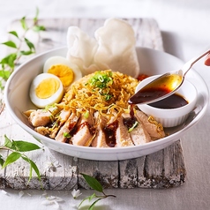 特製シンガポールチキンピラフ