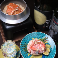 金沢海鮮藁焼き わら火のコース写真