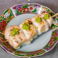 ササミレア(わさび・柚子胡椒)/ズリ/ヤゲン軟骨