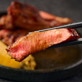 個室居酒屋 あそばれ 新宿東口のおすすめ料理3