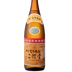 【麦】焼酎　二階堂　各