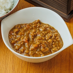 ミニキーマカレー