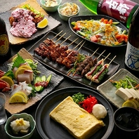 地鶏 丹波黒どり・さつま知覧どりを使用した逸品