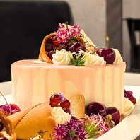 ケーキで主役をお祝い！クーポン利用で無料特典も♪