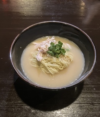 鶏白湯ラーメン