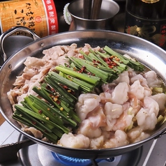 焼肉肉もん 河原町竹屋町店のおすすめ料理1