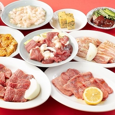 スタミナ焼肉 ニューサンヤのコース写真