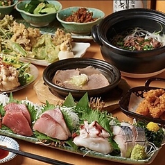 渋ゑもん 渋谷店のコース写真